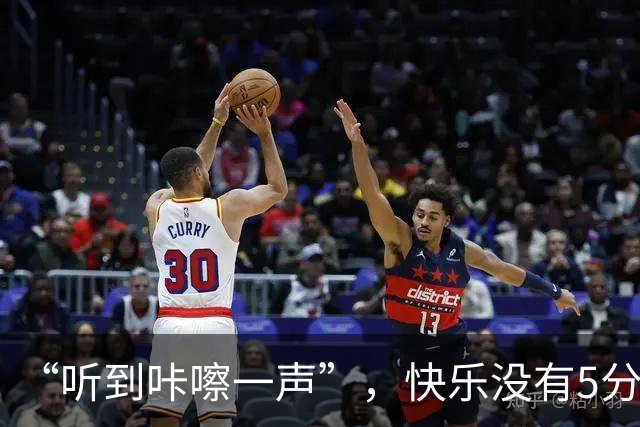 “听到咔嚓一声”，快乐没有5分钟！多位网友晒图：iPhone Duo 刚到手折叠屏就裂开，维修费最高近8000元！