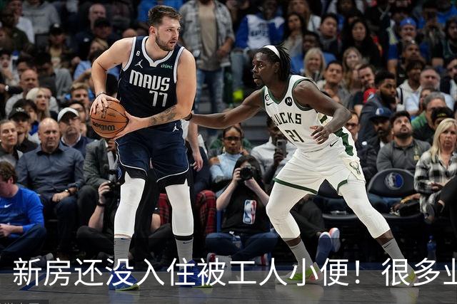 新房还没入住被工人小便！很多业主不懂，随地小便留下装修隐患